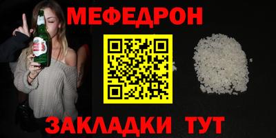 амфетамин Малгобек