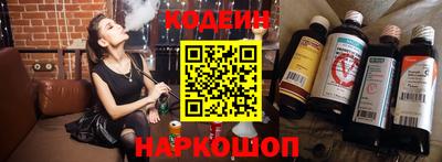 прущие крисы Малоярославец