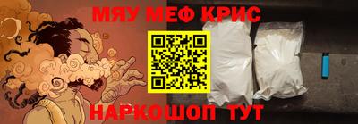 марки lsd Ликино-Дулёво