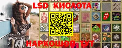 индика Мариинск
