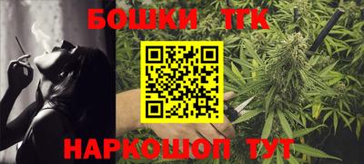 прущие крисы Малоярославец
