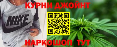 мяу мяу кристалл Лесосибирск