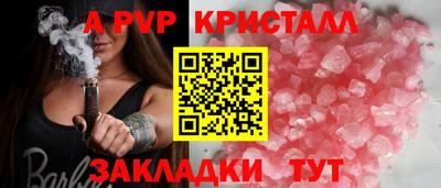 амфетамин Малгобек