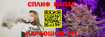 jwh Ливны