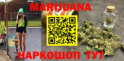 прущие крисы Малоярославец