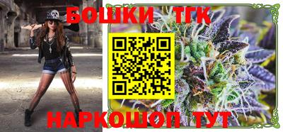марки lsd Ликино-Дулёво