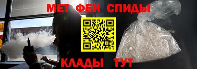 индика Мариинск