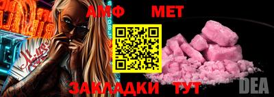марки lsd Ликино-Дулёво