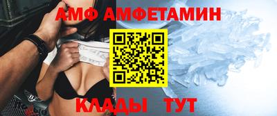 марки lsd Ликино-Дулёво