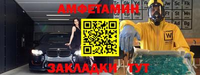 jwh Ливны