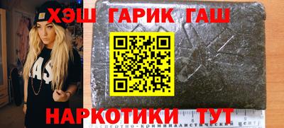 прущие крисы Малоярославец