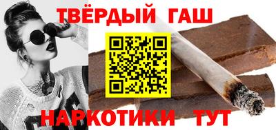 jwh Ливны