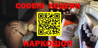 прущие крисы Малоярославец