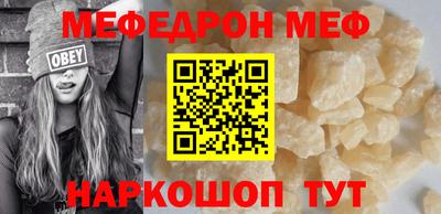 индика Мариинск