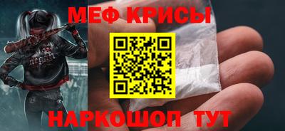 амфетамин Малгобек