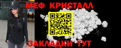 jwh Ливны