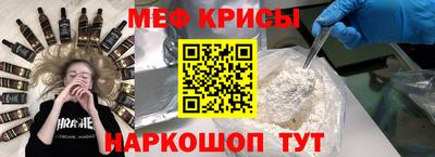 марки lsd Ликино-Дулёво