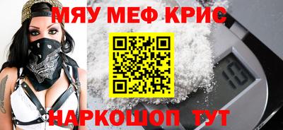 jwh Ливны